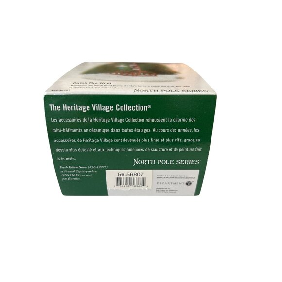 Department 56 North Pole Series "Catch The‎ Wind" - Vintage - 2000-2002 - Picture 7 of 10